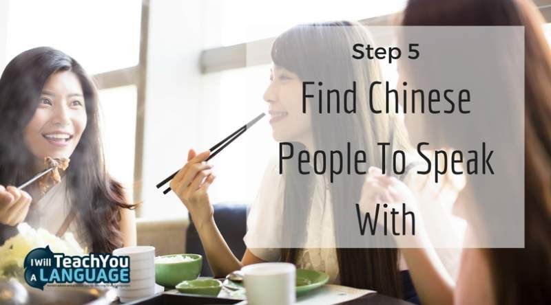 How To Speak Chinese In 1 Minute Learn Chinese From Scratch: The Ultimate Guide For Beginners