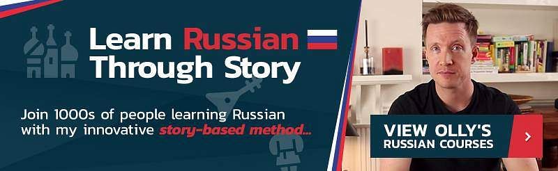 learn russian through story