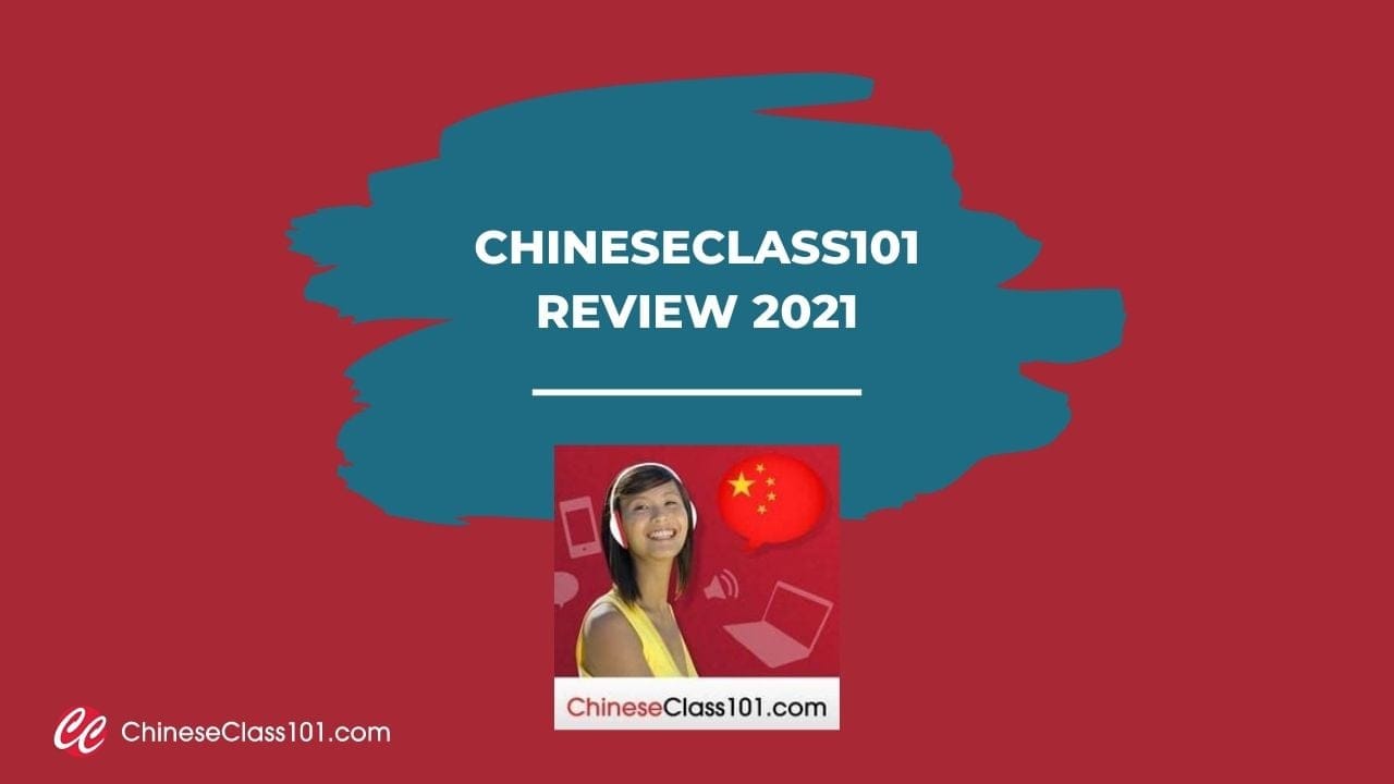 Chineseclass101 Review Storylearning