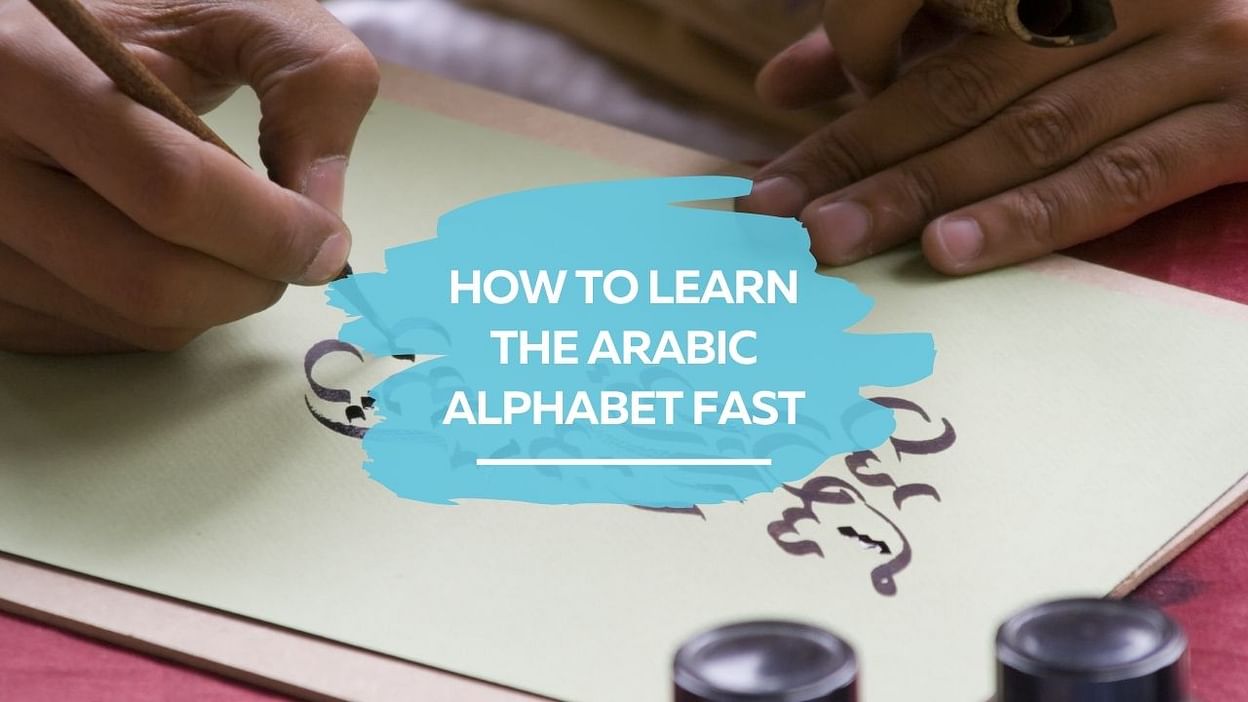 arabic alphabet for beginners