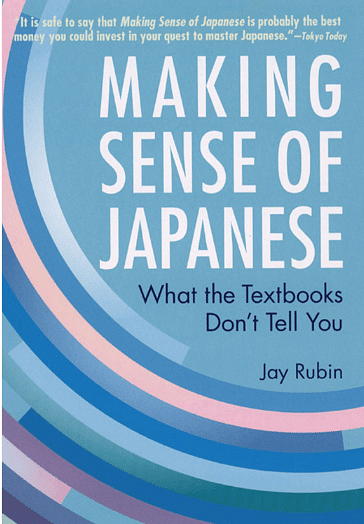 Learn Japanese for Adult Beginners: 3 Books in 1 - Hiragana Katakana & Kanji: Speak Japanese in 30 Days!